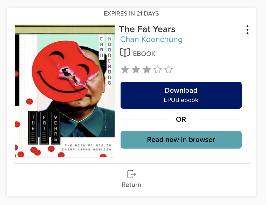 Overdrive screenshot